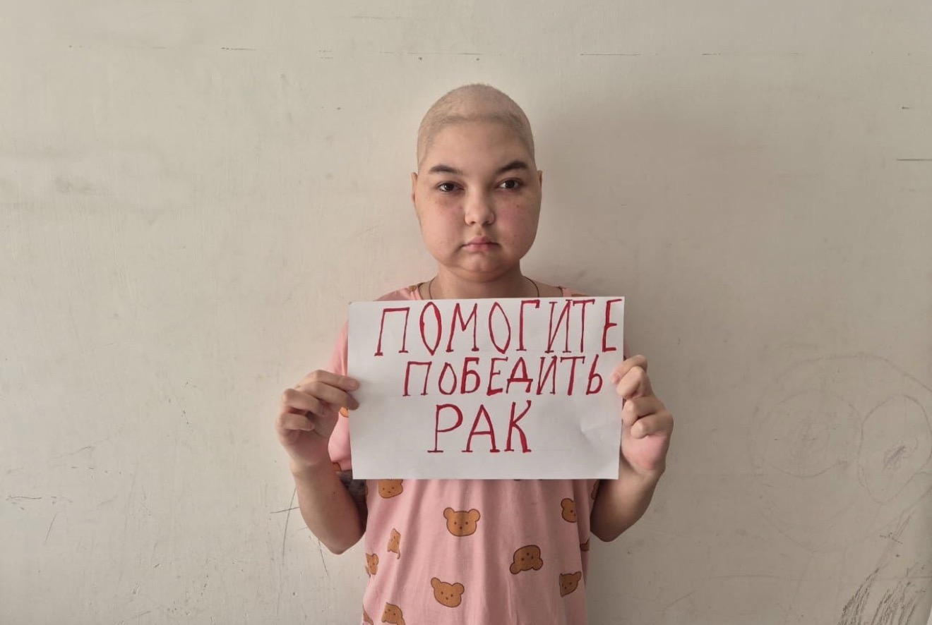 Новости Савина Екатерина ❤️